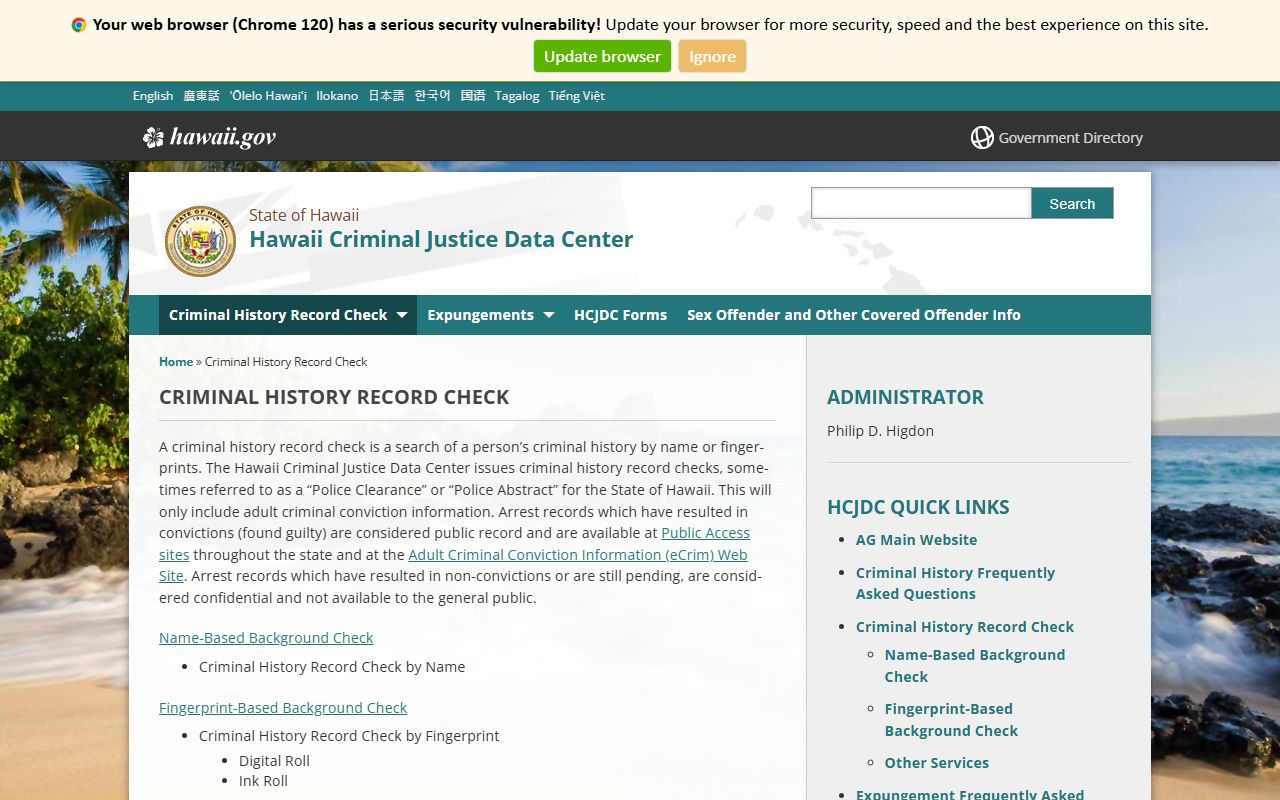Hawaii Criminal Justice Data Center police records check page