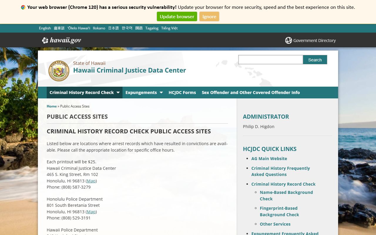 Hawaii HCJDC public access sites for criminal history and police records